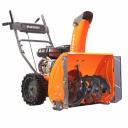 Снегоуборщик (коммунально-хозяйственный) Patriot PRO 7KX 426109708