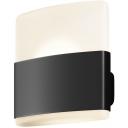 Уличный настенный светильник IP54 светодиодный Maytoni Rom O442WL-L12GF3K1