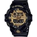 Наручные часы Casio G-SHOCK GA-710GB-1A