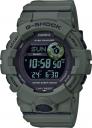 Наручные часы мужские Casio GBD-800UC-3ER