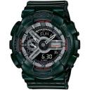 Спортивные наручные часы Casio G-Shock GMA-S110MC-3A