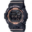 Спортивные наручные часы Casio GMD-B800-1ER