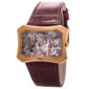 Наручные часы женские Orient FUBSQ003Z