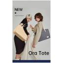 Сумка для ноутбука WiWU Ora Tote Bag Special Design for Women для Macbook 16" Gray