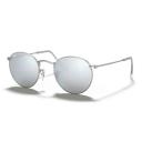 Солнцезащитные очки RAY-BAN Солнцезащитные очки