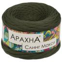 Пряжа Arachna Sling Maxi, 100 % хлопок, 300 г, 100 м, №56 защитный
