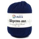 Пряжа Astra Premium 'Шерсть яка' (Yak wool) 100гр 120м (+/-5%) (25%шерсть яка, 50%шерсть, 25%фибра), 2 мотка