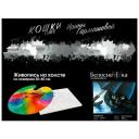 Картина по номерам на холсте Белоснежка "Синий зонт" / Раскраска / Холст на подрамнике 30х40 см. / Домашние животные / Питомцы / Кот черный / Кошка с зонтом