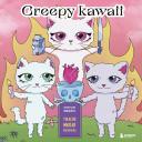 Лиана Аветисян. Creepy kawaii. Ужасно милая раскраска