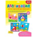 Дрофа-Медиа Мягкая картинка для малышей 4 шт. (3077) мультиколор