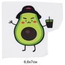Термотрансфер арт. TBY.1265 Авокадо 6,6х7см, уп.10шт