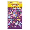 Юнландия Набор зефирных наклеек Русский алфавит (661782), 15х10 см, разноцветный, 49 шт.