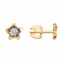 Серьги-пусеты SOKOLOV из золочёного серебра с фианитами 93020036