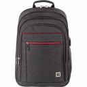 Рюкзак BRAUBERG URBAN 229873