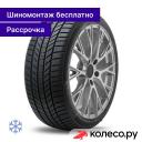 Зимняя шина WinterContact TS 870 P 225/55 R17 97H