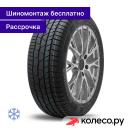 Зимняя шина WinterContact TS 830 P 245/35 R19 93V