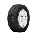 Шины Continental ContiCrossContact LX20 275/55 R20 111 1549304 Шины Continental ContiCrossContact LX20 275/55 R20 111 1549304