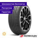 Летняя шина Sport 3 215/55 R16 93V
