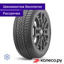 Зимняя шина UltraGrip Performance+ 235/50 R17 100V