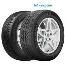 Автошина Michelin Pilot Alpin 5 295/35 R21 107V