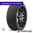 Зимняя шина Pilot Alpin 5 SUV 255/50 R19 107V