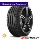 Летняя шина Pilot Sport 4 SUV 255/55 R18 109Y