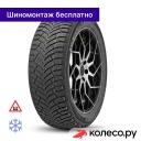 Зимняя шина X-Ice North 4 SUV 225/55 R19 103T