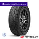 Зимняя шина X-Ice Snow 255/50 R20 109T