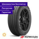 Летняя шина Scorpion Verde 215/65 R16 102H