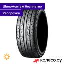 Летняя шина Advan Fleva V701 245/40 R19 98W