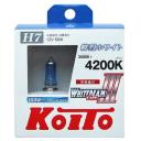 Лампа автомобильная галогенная KOITO Whitebeam III H7 P0755W 4200K 12V 55W (100W) H7/T11 4200K 2 шт.
