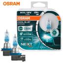 Лампа автомобильная COOL BLUE INTENSE Next Gen H11, 5000К, 2 шт