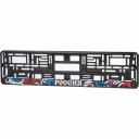 Рамка номерного знака пластмассовая ARNEZI РОССИЯ орнамент A1506007