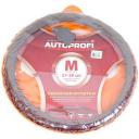 Оплётка руля AUTOPROFI AP-156 D.GY, натуральная кожа/вставки из PU кожи "под крокодила" тёмн. серый, разм. М,