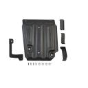 Защита топливного бака Автоброня 111.04718.1 для Nissan, Renault