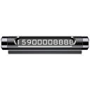 Наборная автовизитка Baseus Temporary Parking Number Card Black (ACNUM-01) черный 1