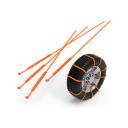 Хомут противоскольжения REXANT 07-7020