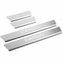 Накладки на пороги Rival Haval Dargo (Хавал Дарго) 2022-н.в., 4 шт., NP.9404.3