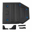 Защита топливного бака Jetour Dashing/X70 Plus/X90 Plus/Soueast DX8S, Защита топливного бака Rival Jetour Dashing/X70 Plus/X90 Plus/Soueast DX8S, 111.0937.1