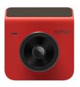 Автомобильный видеорегистратор 70mai Dash Cam A400 + Rear Cam Set Red