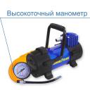 Автокомпрессор Съемный Витой Шланг, 12 V, 10 Атм, 40 Л/Мин, GOODYEAR арт. GY000111