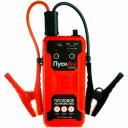 Пуско-зарядное устройство Пускач 15000 (BS-JS15) 8.6 см красный/черный 0 А 10 А