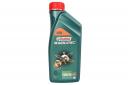 Моторное масло Castrol MAGNATEC R A3/B4 10W40 1л