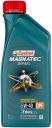 Моторное масло Castrol Magnatec Diesel Dpf 5w40 1л