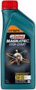 Моторное масло Castrol Magnatec Stop-Start 5W30 C3 1л