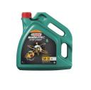 Моторное масло Castrol Magnatec Stop-Start синтетическое 5w30 A5 4л