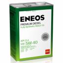 Моторное масло ENEOS синтетическое premium diesel 5w40 4л