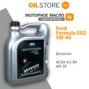 Масло моторное FORD Formula S/SD 5W40 5л 14E9D1