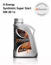 Моторное масло G-Energy Synth Super Start 5W30 1л