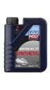 Моторное масло LIQUI MOLY Snowmobil Motoroil 2Т 1л